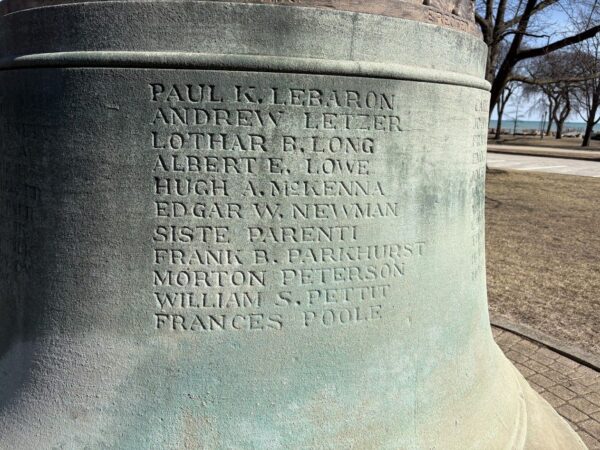 EVANSTON WAR MEMORIAL ORNATE FLAGSTAFF BASE SIDE E