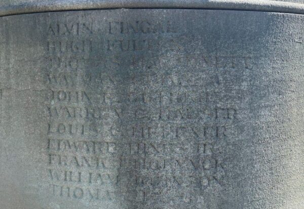 EVANSTON WAR MEMORIAL ORNATE FLAGSTAFF BASE SIDE D