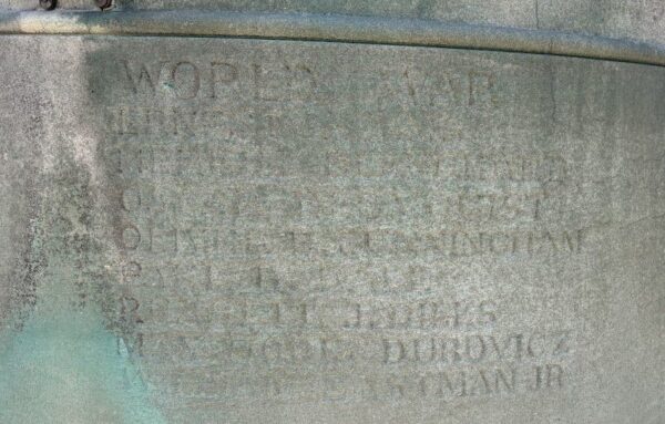 EVANSTON WAR MEMORIAL ORNATE FLAGSTAFF BASE SIDE C