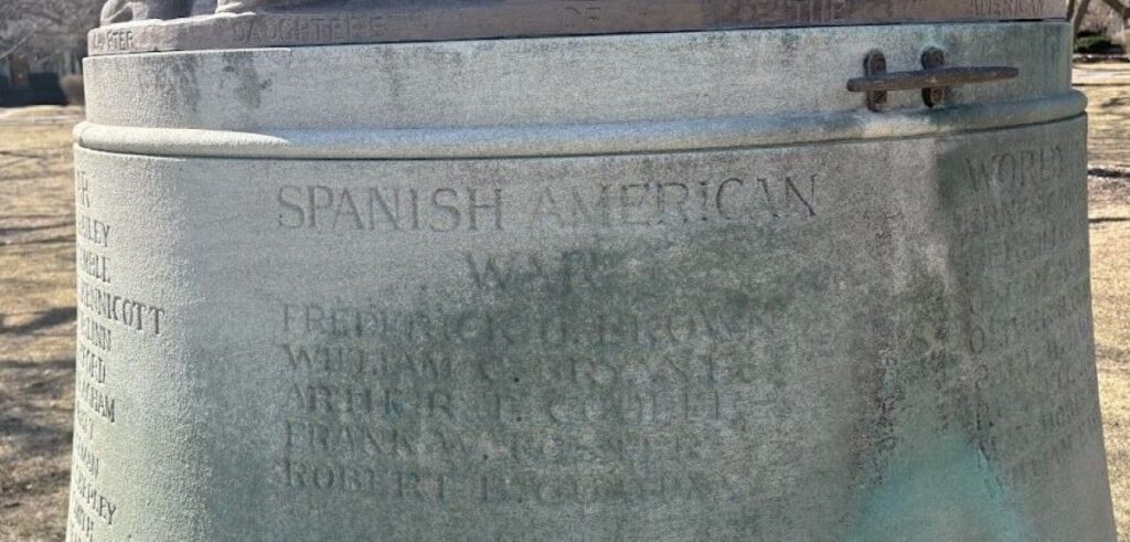 EVANSTON WAR MEMORIAL ORNATE FLAGSTAFF BASE SIDE B