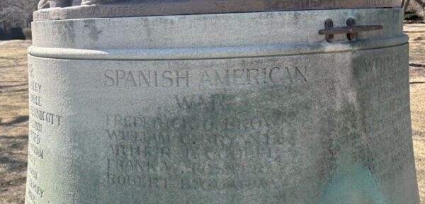 EVANSTON WAR MEMORIAL ORNATE FLAGSTAFF BASE SIDE B