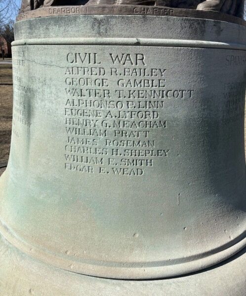 EVANSTON WAR MEMORIAL ORNATE FLAGSTAFF BASE SIDE A