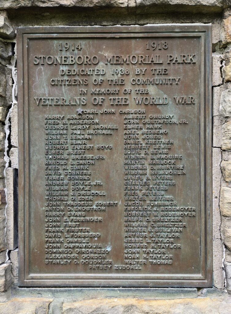 STONEBORO MEMORIAL PARK PLAQUE