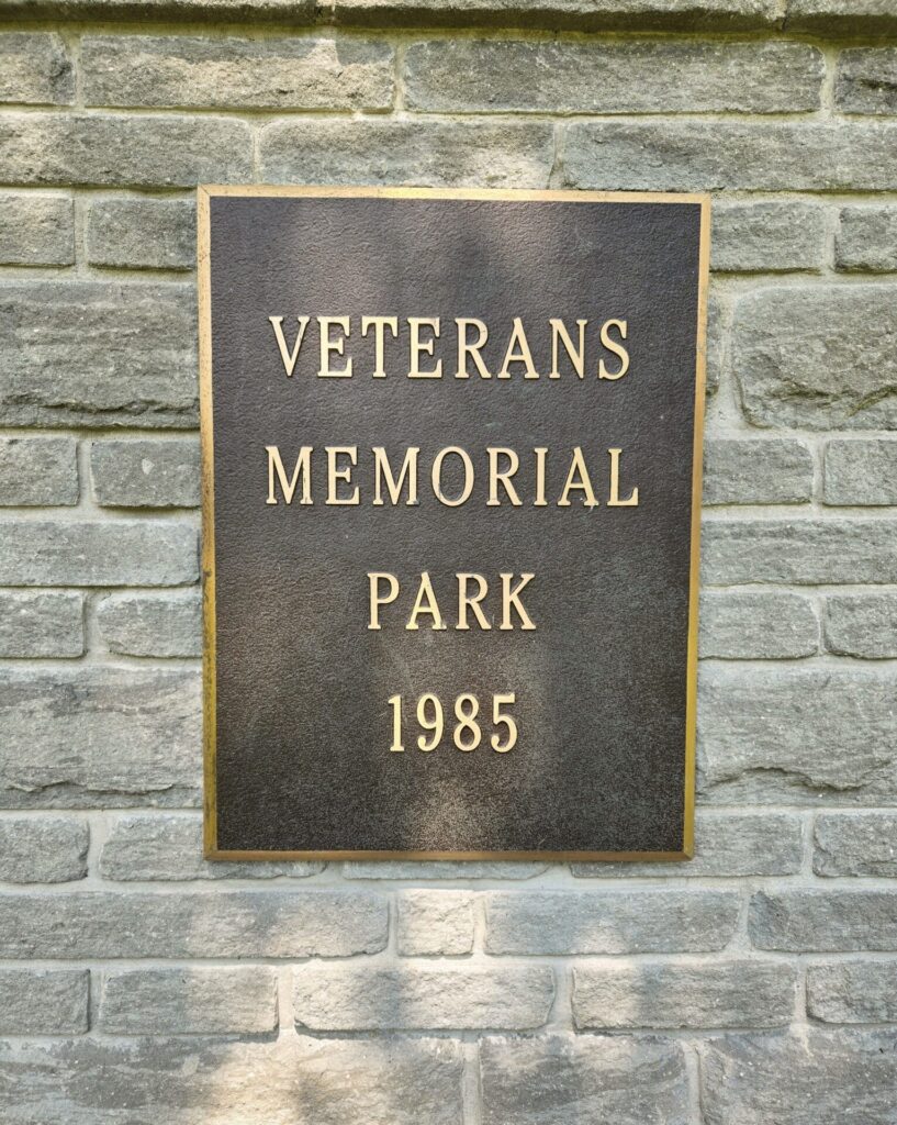 LOCKPORT VETERANS MEMORIAL PARK PLAQUE