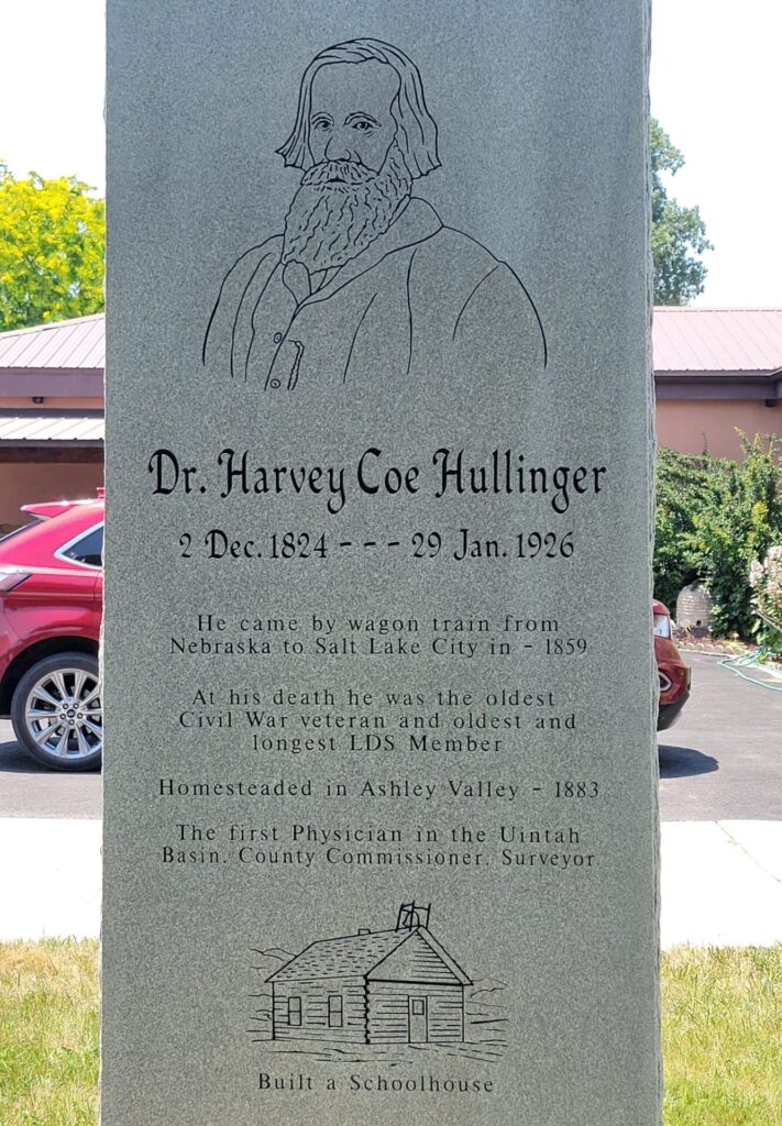 DR. HARVEY COE HULLINGER CIVIL WAR MEMORIAL