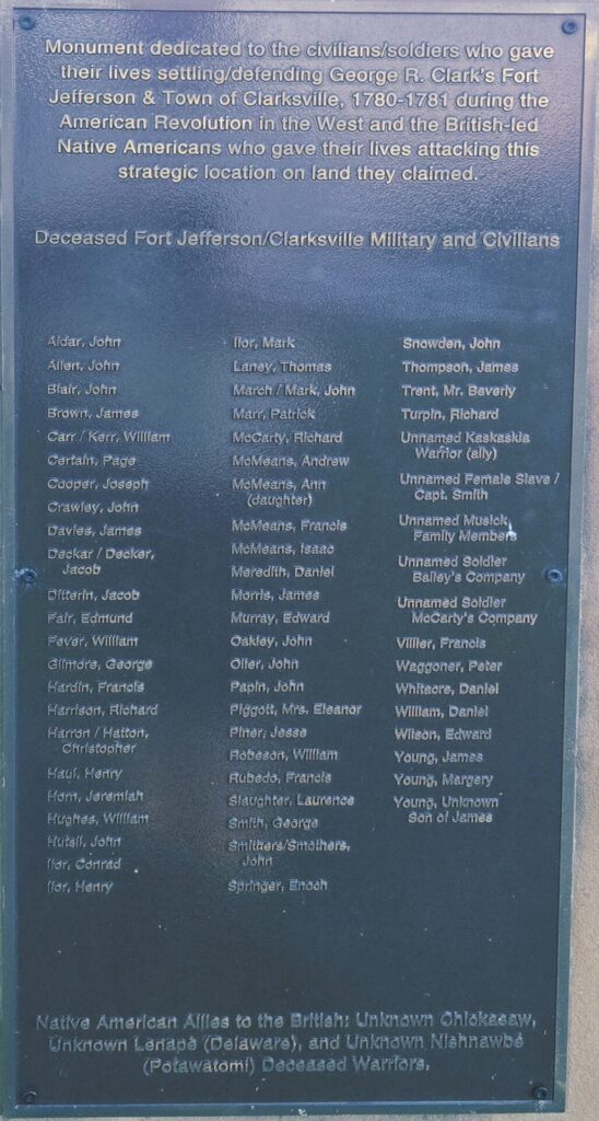 FT. JEFFERSON & TOWN OF CLARKSVILLE REVOLUTIONARY WAR MEMORIAL PLAQUE