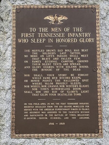 TO THE MEN OF THE FIRST TENNESSEE INFANTRY WAR MEMORIAL PLAQUE A