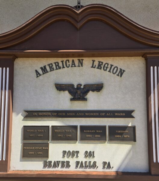 AMERICAN LEGION POST 261 ALL WARS VETERANS MEMORIAL