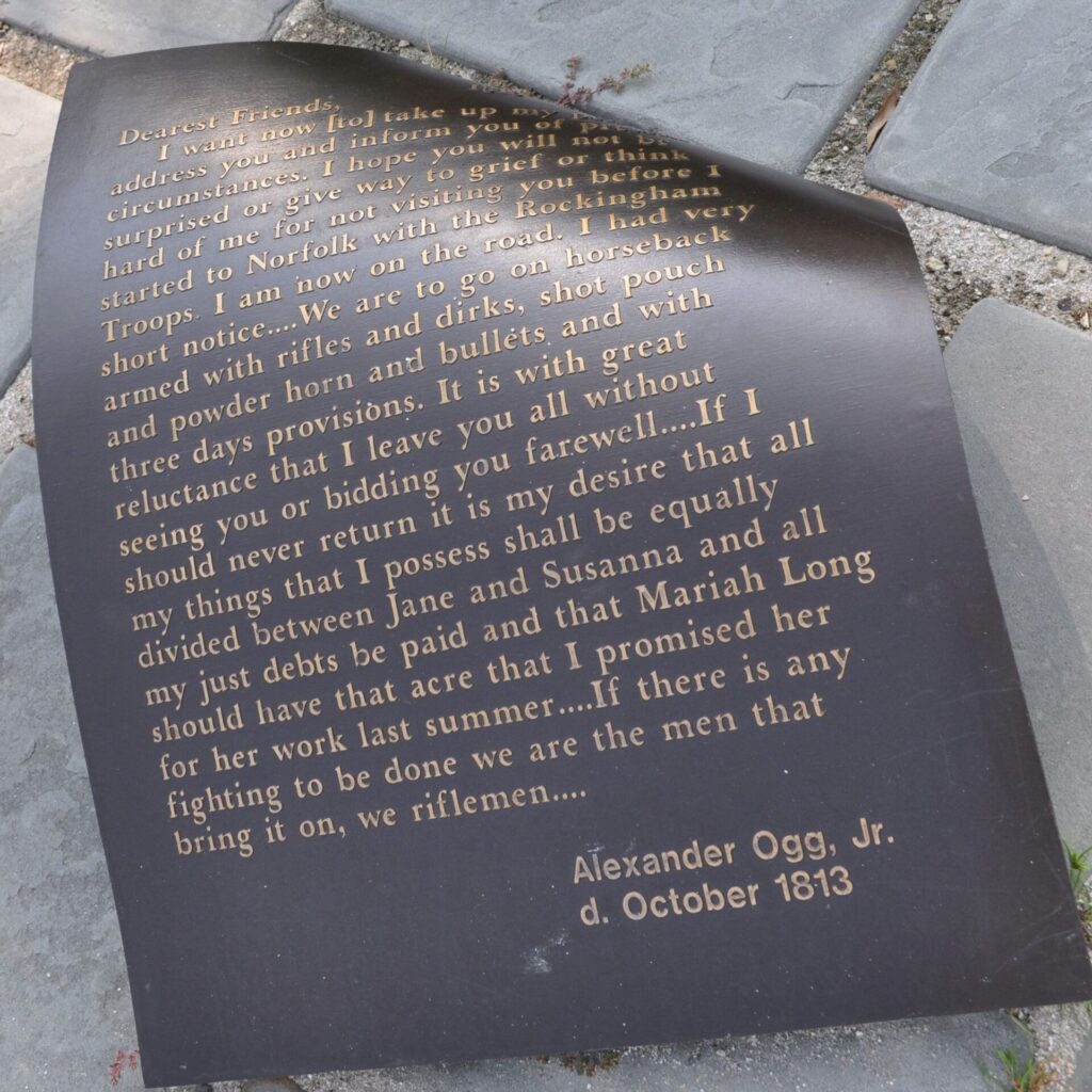 ARMED FORCES MEMORIAL PLAQUE C
