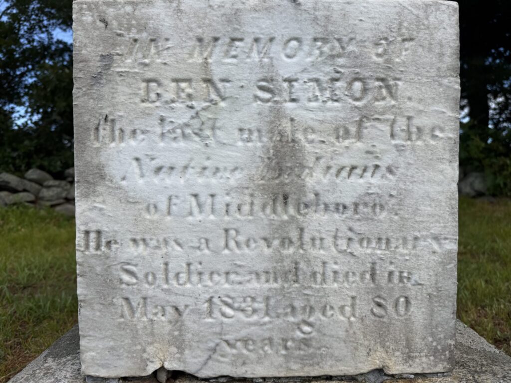 IN MEMORY OF BEN SIMON REVOLUTIONARY WAR MEMORIAL CLOSE-UP