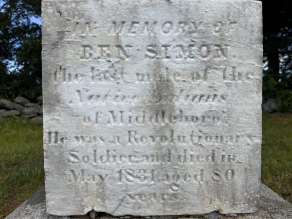 IN MEMORY OF BEN SIMON REVOLUTIONARY WAR MEMORIAL CLOSE-UP