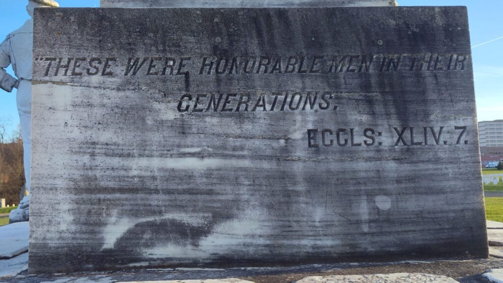NATIONAL HOME FOR DISABLED VOLUNTEER SOLDIERS CIVIL WAR MEMORIAL STONE B