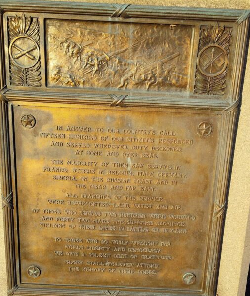 LORAIN WORLD WAR MEMORIAL PLAQUE C
