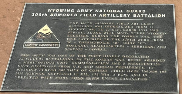 WYOMING ARMY NATIONAL GUARD 300TH ARMORED FIELD ARTILLERY BATTALION MEMORIAL STONE