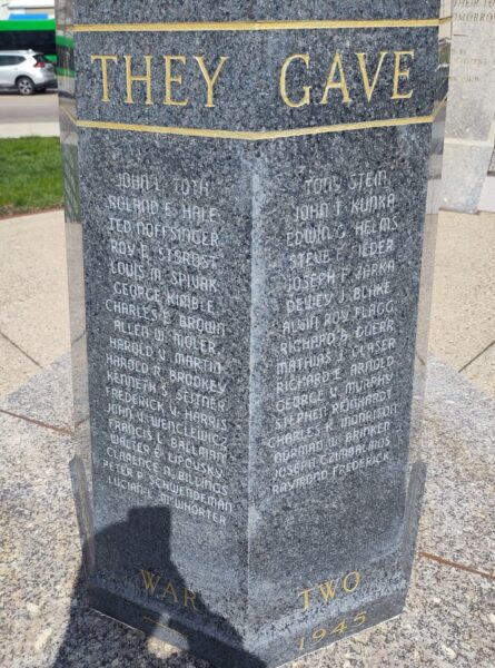 NORTH DAYTON PATRIOTS MEMORIAL STONE B
