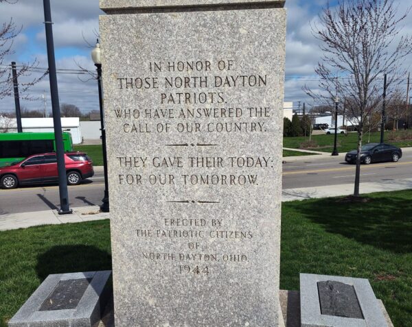 NORTH DAYTON PATRIOTS MEMORIAL STONE A