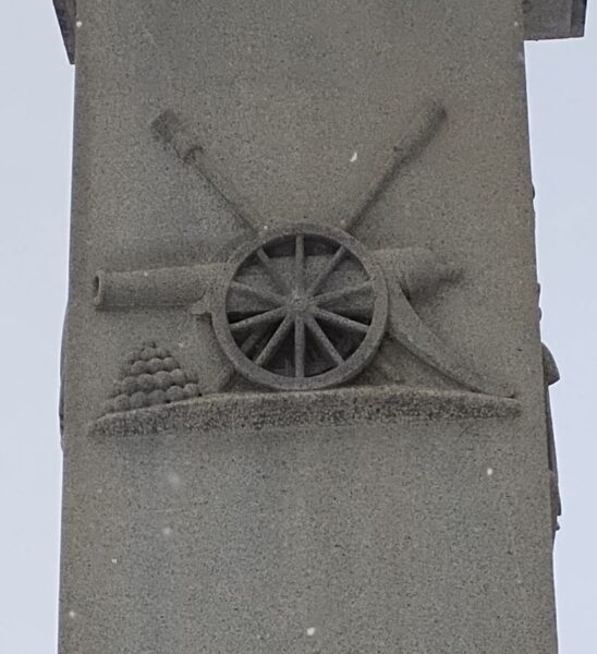 BEDFORD CIVIL WAR MEMORIAL STONE F