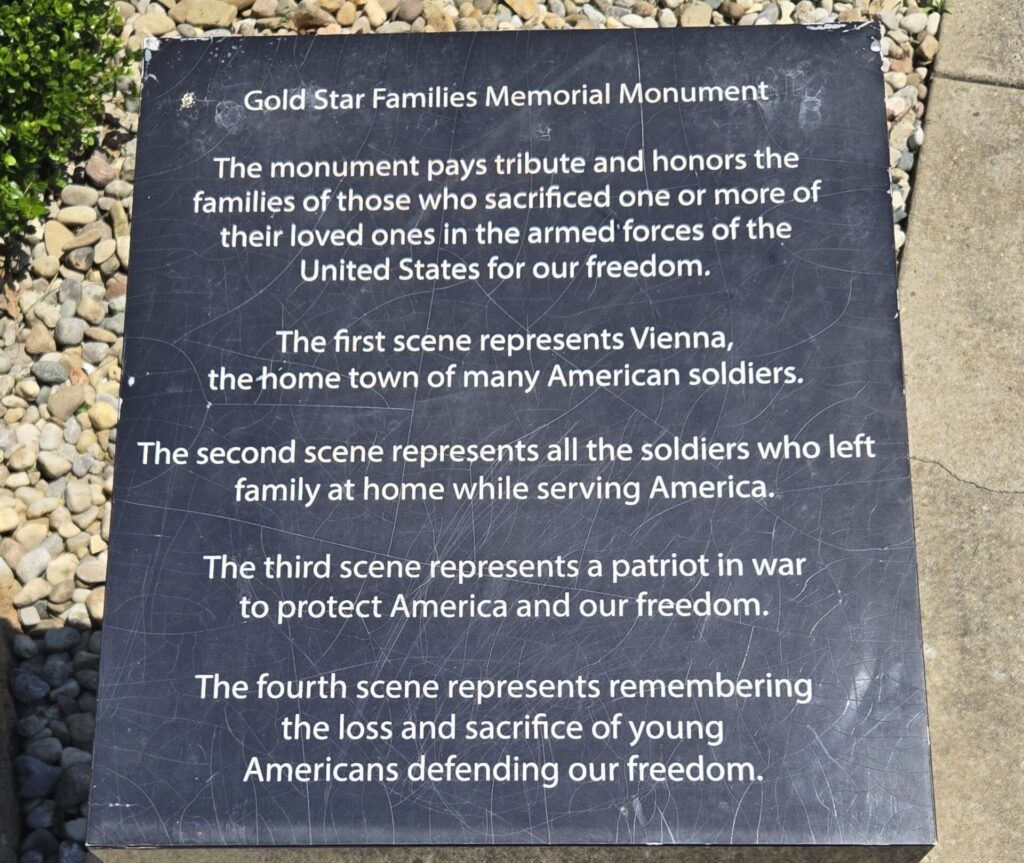 VIENNA, WV GOLD STAR FAMILIES MEMORIAL MONUMENT STONE