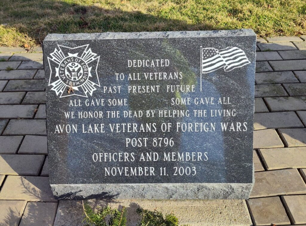 VFW AVON LAKE POST 8791 ALL VETERANS MEMORIAL PERGOLA STONE