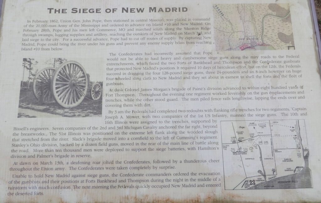 THE SIEGE OF NEW MADRID WAR MEMORIAL PANEL