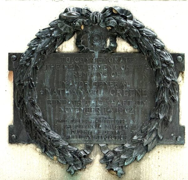 MAJOR GENERAL NATHANAEL GREENE REVOLUTIONARY WAR MEMORIAL PLAQUE B
