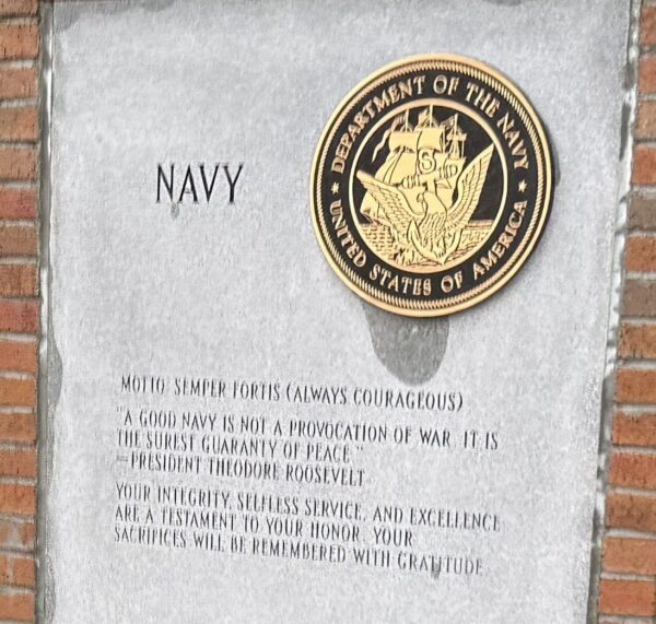 BAMBERG COUNTY VETERANS MEMORIAL WALKWAY STONE C