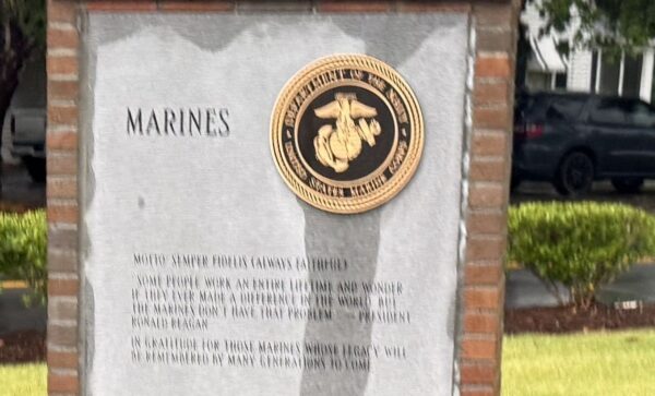 BAMBERG COUNTY VETERANS MEMORIAL WALKWAY STONE B