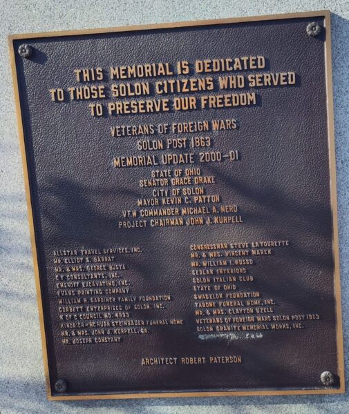 SOLON CITIZENS VETERANS MEMORIAL
