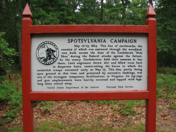 SPOTSYLVANIA CAMPAIGN WAR MEMORIAL MARKER II