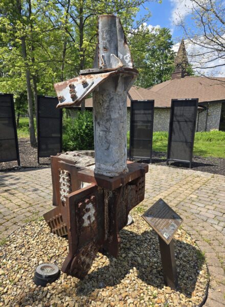 WORLD TRADE ARTIFACT #G-0020 MEMORIAL