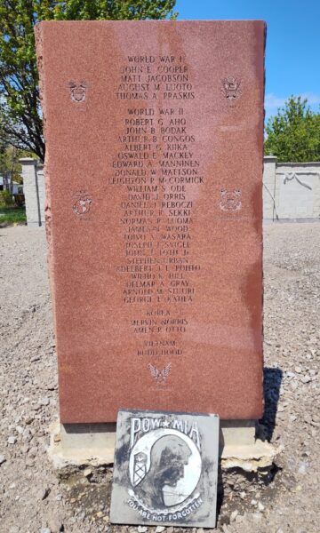 FAIRPORT HARBOR VETERANS MEMORIAL