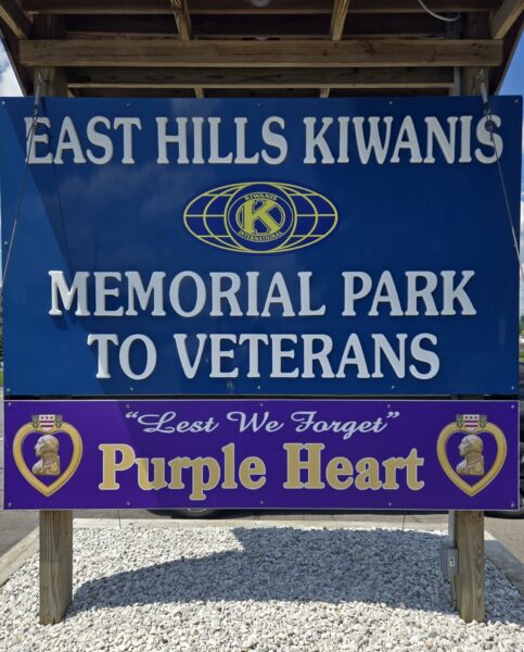 EAST HILLS KIWANIS MEMORIAL PARK TO VETERNS MARKER