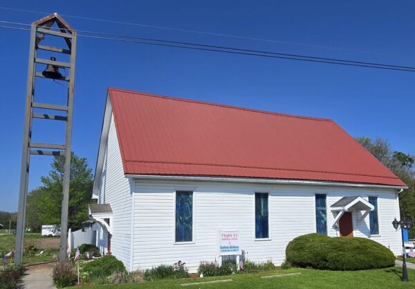 THIS MONUMENT DEDICATED TO THE HEROES OF UAL FLIGHT 93 MEMORIAL CHAPEL
