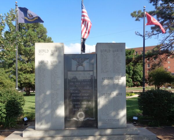 GRANITE CITY AREA VETERANS MEMORIAL FRONT