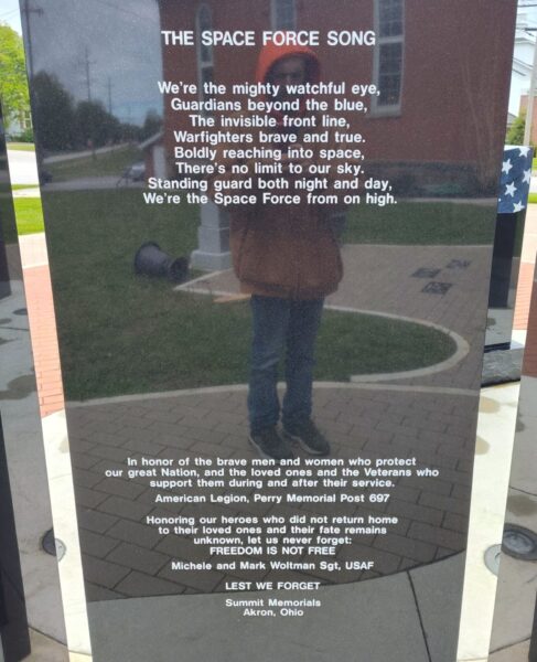 MISSING IN ACTION WAR MEMORIAL STONE B