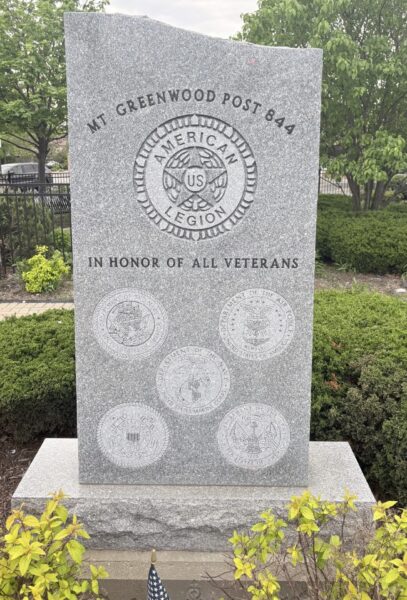 MT. GREENWOOD POST 844 ALL VETERANS MEMORIAL