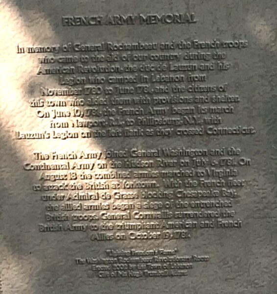 FRENCH ARMY MEMORIAL PLAQUE