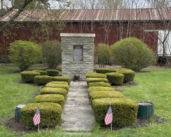 ARMED SERVICES MEMORIAL