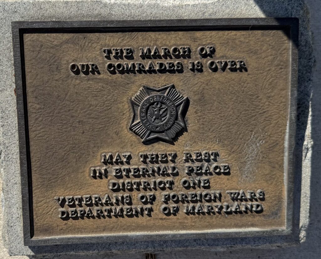 BRANDYWINE VETERANS MEMORIAL FLAGPOL.E PLAQUE B