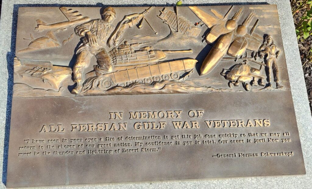 KINGWOOD MEMORIAL PARK CEMETERY PERSIAN GULF WAR VETERANS MEMORIAL PLAQUE