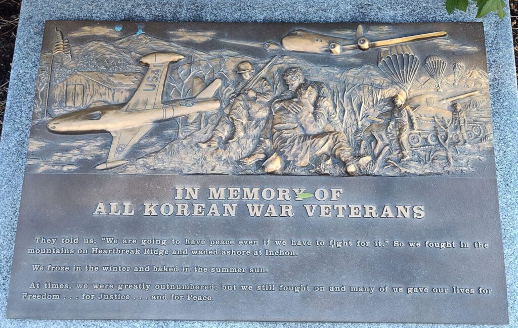 KINGWOOD MEMORIAL PARK CEMETERY KOREAN WAR VETERANS MEMORIAL PLAQUE