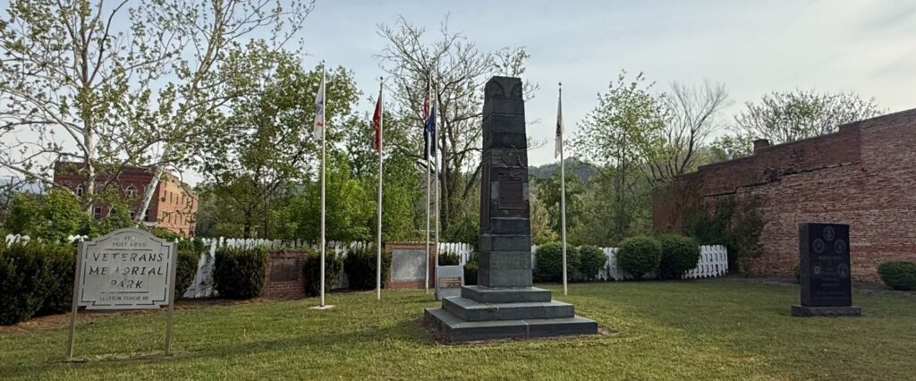 VFW POST 4299 VETERANS MEMORIAL PARK
