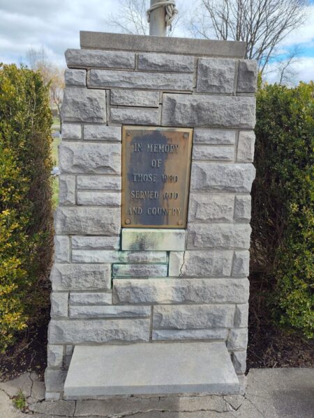 NEW CARLISLE VETERANS MEMORIAL