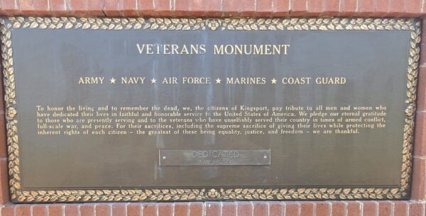 VETERANS MONUMENT PLAQUE